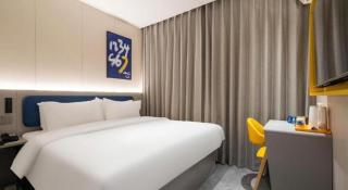 7 Days Inn Qingdao Shandong Road Zhenning Overpass Branch - Qingdao - 9