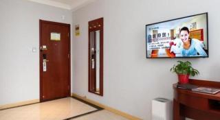 GreenTree Inn Beijing Tonzhou Maju Bridge No.2 Express Hotel - Pechino - 1