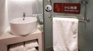 7 Days Premium Qingdao Railway Station Zhanqiao Badaxia Plaza - Qingdao - 1