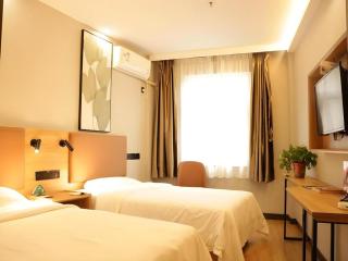 GreenTree Inn Anqing Renmin Road Commercial Street Express Hotel - 9