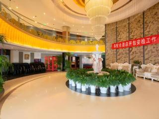 Yitel Collection Beijing Capital Airport New International Exhibition - Beijing - 7
