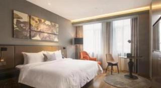 Yitel Collection Beijing Capital Airport New International Exhibition - 3
