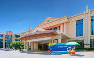 Expo Garden Hotel - Kunming - 1