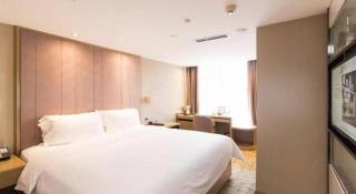 Lavande Hotel Guangzhou Tianhe Park Metro Station - 2