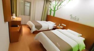 Vatica HeFei Baishuiba BHG Hotel - Hefei - 1