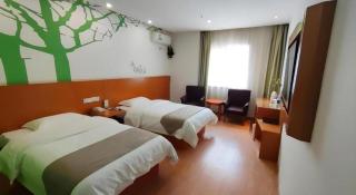 Vatica HeFei Baishuiba BHG Hotel - Hefei - 5