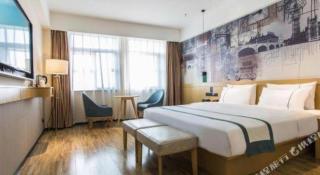 City Comfort Inn Nanning Guangxi University Xiuling Road Metro Station - Nanning - 5