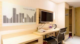 City Comfort Inn Foshan Nanhai Xiqiaoshan - Foshan - 2