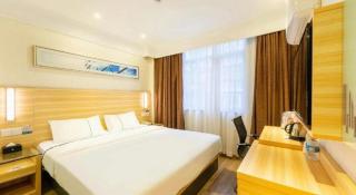 City Comfort Inn Guahgnzhou Huangpu East District - Guangzhou - 6