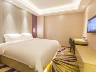 Lavande Hotels Guangzhou Zhihui City - 7