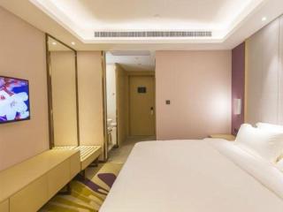 Lavande Hotels Guangzhou Zhihui City - 6