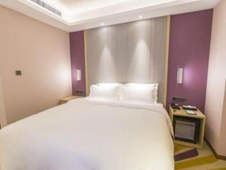 Lavande Hotels Guangzhou Zhihui City - 5