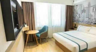 City Comfort Inn Baise Tianyang - Baise - 2