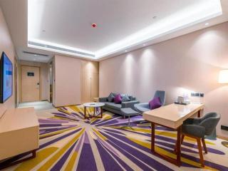 Lavande Hotels Guangzhou Zhihui City - 1