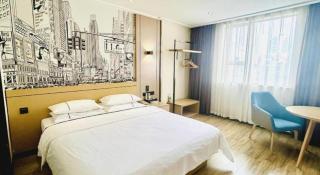 City Comfort Inn Baise Tianyang - Baise - 1