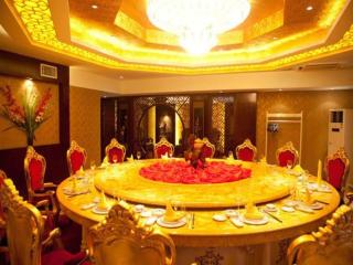 Country Garden Phoenix Hotel Anqing - Anqing - 4