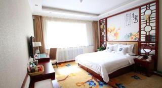 Harbin Baixiang Holiday Hotel - Harbin - 1