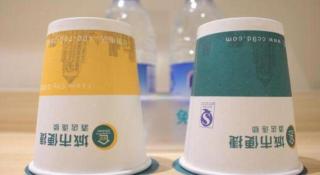 City Comfort Inn Foshan Shunde Daliang Qinghui Garden Xinsong - 1