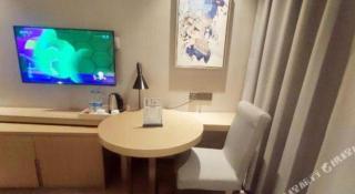 Echarm Hotel Nanchang Hongcheng Wangfujing - 1