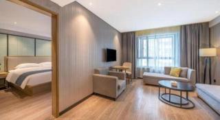 Echarm Hotel Nanchang Hongcheng Wangfujing - Nanchang - 1