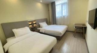 Hanting Hotel Beijing Guomao Sihui - Pechino - 1