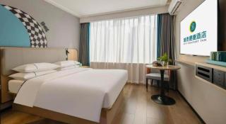 City Comfort Inn Nanning Guangxi University - Nanning - 5