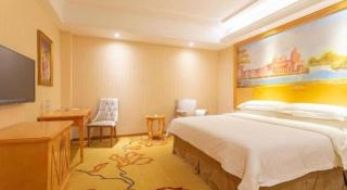 Vienna Classic Hotel Qingdao Huangdao - Huangdao - 2