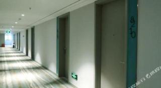 Magnotel Hotel Congqing Wansheng Executive Center Hesheng Central Plaza - 2
