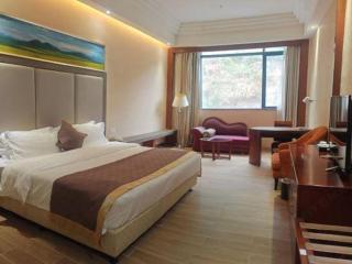 Jie Hao Royal Hotel - 1