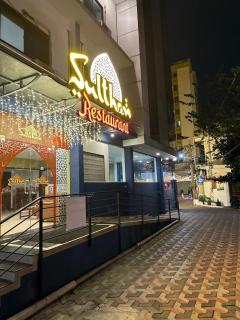 Sulthan Hotel & Restaurant - Cochin - 4