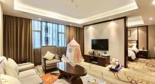 Zhonglian Harbor Hotel - 1