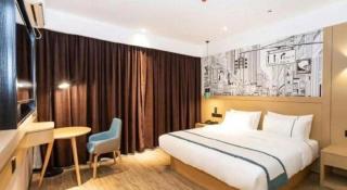 City Comfort Inn Yulin Wenhua Square Wanda Plaza - Yulin - 3