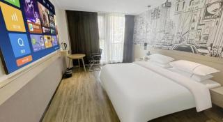 City Comfort Inn Wuhan Baibuting - Wuhan - 2