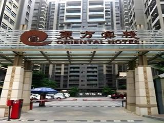 Oriental Hotel - Dongguan - 4