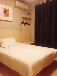 Jinjiang Inn Tianjin People's Hospital - 1