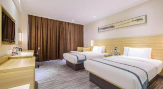 City Comfort Inn Guangzhou Baiyun Mountain - Guangzhou - 1