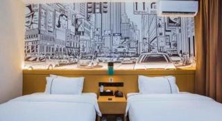 City Comfort Inn Sanya Sanya Bay Walking Street - Sanya - 2
