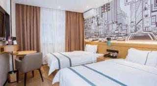 City Comfort Inn Sanya Sanya Bay Walking Street - Sanya - 1