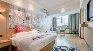 City Comfort Inn Nanning Railway Station Guangxi University - Nanning - 1