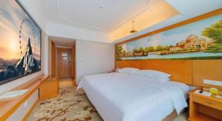 Out Sky Hotel - Huizhou - 2