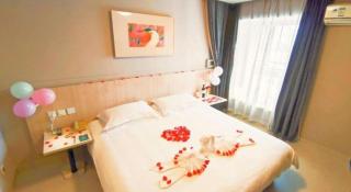 Jinjiang Inn Wuhu Fangte Tech Museum Metro Station - 2