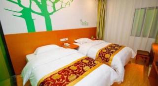 Vatica Tianjin Jinghai Bus Station Home World Plaza Hotel - Tianjin - 1