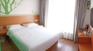 Vatica Tianjin Jinghai Bus Station Home World Plaza Hotel - 1