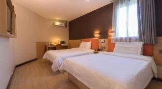 7 Days Inn Guangzhou Zhongshan 1st Overpass Branch - Canton - 1