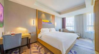 Lavande Hotels Harbin Shimao Avenue Wanda - 1