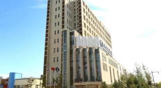 GreenTree Inn Beijing Changping District North China Electric Power University Business Hotel - Pequim - 3