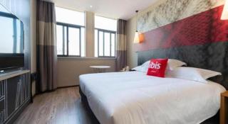 Ibis Lianyungang Guanyun County Downtown Hotel Hotel - Guanyun - 1