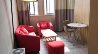 Ibis Lianyungang Guanyun County Downtown Hotel Hotel - 7