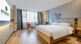 City Comfort Inn Beihai Hepu Bus Terminal - Beihai - 9