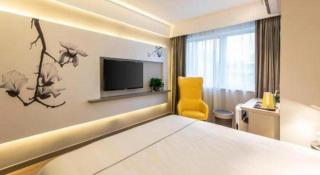 Magnotel Fuzhou Wuyi Road Sanfangqixiang - Fuzhou - 4